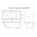 Ванна чугунная Delice Repos 150х70