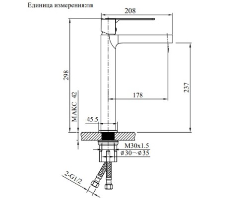 Смеситель для раковины AltroBagno Unione 010220 Cr хром