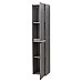 Шкаф пенал BelBagno Kraft 33 R KRAFT-1600-2A-SC-CG-R подвесной Cemento Grigio