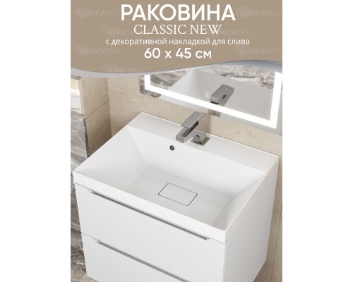 Раковина для ванной 60 см, Uperwood Classic New, белая глянцевая, с накладкой для слива