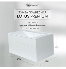 Тумба с раковиной подвесная Uperwood Lotus Premium 80х50х44 см, белая
