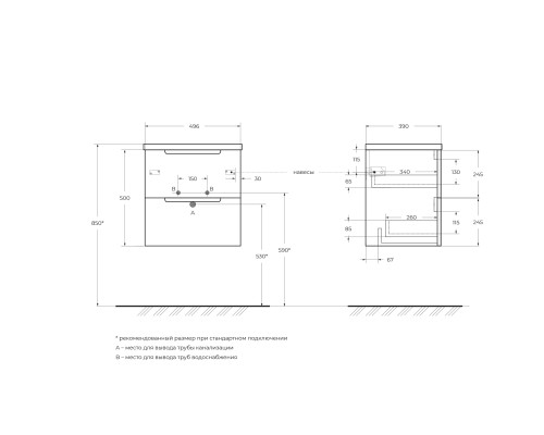 Тумба под раковину BelBagno ETNA 39-500/390-2C-SO-BL-P подвесная Bianco Lucido