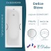 Ванна чугунная Delice Biove 170х75 с ручками