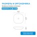 Раковина накладная ABBER Rechteck черная матовая