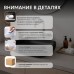 Раковина накладная ABBER Rechteck черная матовая