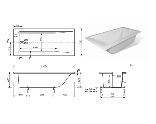 Ванна пристенная Taliente Egoista 1700x750 из искусственного камня