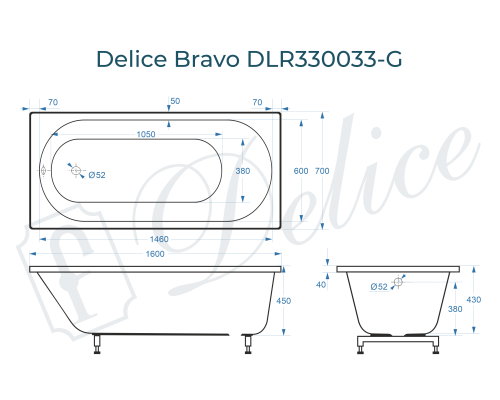 Ванна из литьевого мрамора Delice Bravo 160х70 глянцевая