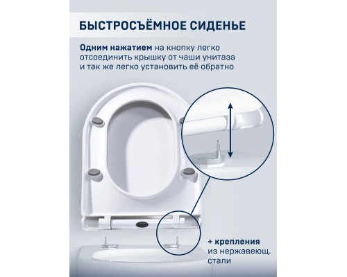 Подвесной безободковый унитаз Charus Estella EWC700-121W сиденьем микролифт