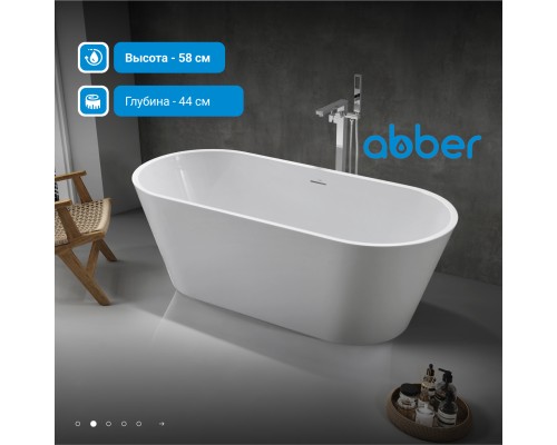 Акриловая ванна ABBER белая