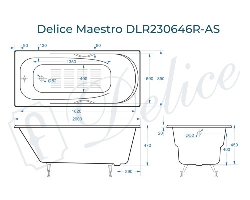 Ванна чугунная Delice Maestro 200х85 с отверстиями под ручки и антискользящим покрытием