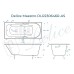 Ванна чугунная Delice Maestro 200х85 с отверстиями под ручки и антискользящим покрытием