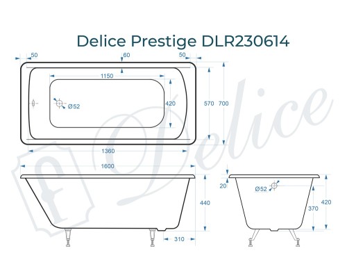 Ванна чугунная Delice Prestige 160х70