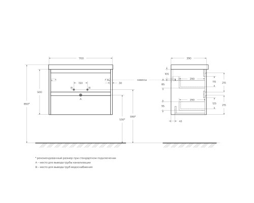 Тумба под раковину BelBagno Kraft 70 KRAFT 39-700/390-2C-SO-CG подвесная Cemento Grigio