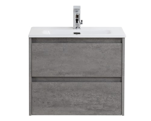 Тумба под раковину BelBagno Kraft 70 KRAFT 39-700/390-2C-SO-CG подвесная Cemento Grigio