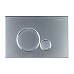 Клавиша смыва BelBagno Sfera BB016-SR-CHROME.M Хром матовый