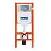 Клавиша смыва BelBagno Sfera BB016-SR-CHROME.M Хром матовый