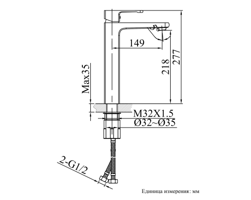 Смеситель для раковины ALTROBAGNO Ламберто (Lamberto) 010224 GM