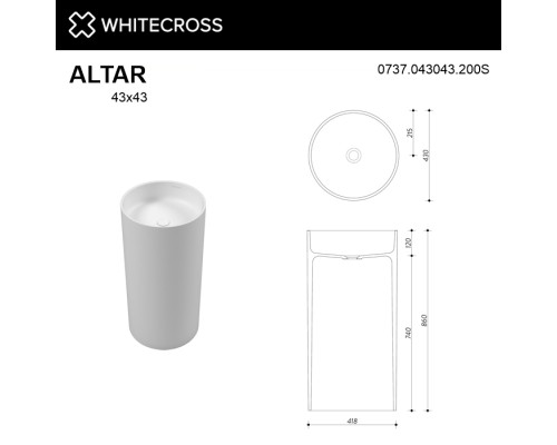 Умывальник из искусственного камня WHITECROSS Altar D=43, белый матовый