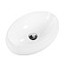 Раковина-чаша BelBagno 48 BB1085 Белая