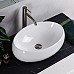 Раковина-чаша BelBagno 48 BB1085 Белая