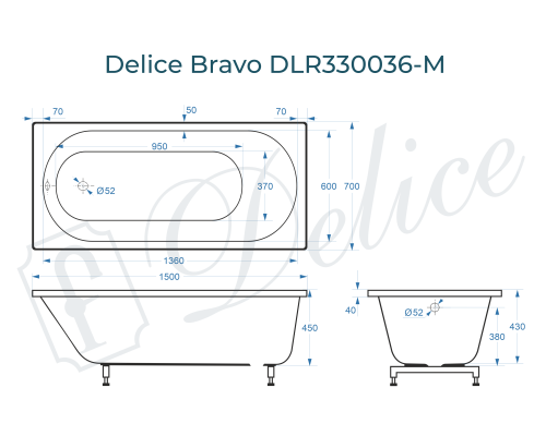 Ванна из литьевого мрамора Delice Bravo 150х70 матовая