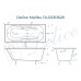 Ванна чугунная Delice Malibu 140х75