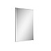 Зеркало BelBagno 50 SPC-AL-500-800 Сатин