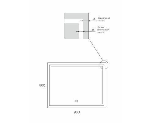 Зеркало для ванной с подсветкой Uperwood Tanos 90х80 см, сенсор/антизапотевание