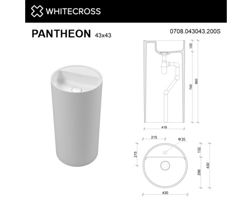 Умывальник из искусственного камня WHITECROSS Pantheon D=43 белый матовый