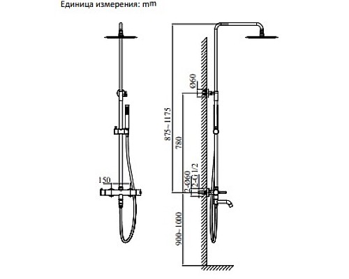 Душевая система AltroBagno Unione 030208 Cr хром
