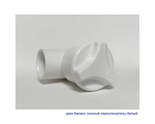 Ванна гидромассажная EXCELLENT Aquaria Lux Slim 180x80 ULTRA белый