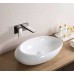 Керамическая раковина Gid N9050