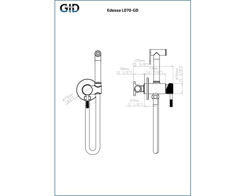 Гигиенический душ Gid Edessa L070-GM-GD