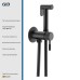 Гигиенический душ Gid Edessa L070-BM-GD