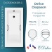 Ванна из литьевого мрамора Delice Diapason 170х75 глянцевая с черными ручками