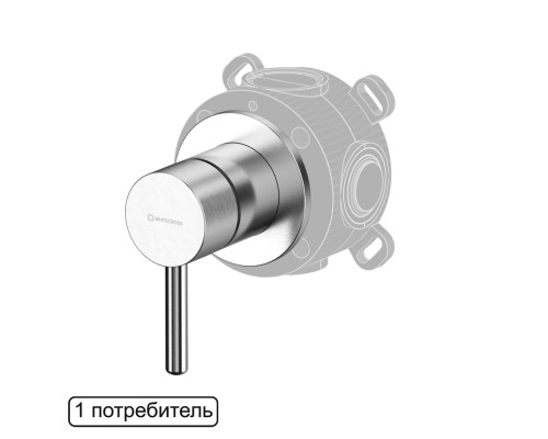 Смеситель скрытого монтажа на 1 потребитель Whitecross Y Y1241NIB брашированный никель