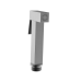 Гигиеническая лейка ALTROBAGNO BS 060213 GM