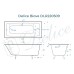 Ванна чугунная Delice Biove 170х750, без ручек