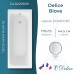 Ванна чугунная Delice Biove 170х750, без ручек