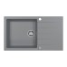 Мойка кухонная Alveus Granital Cadit 40 1132030 860х500 бетон