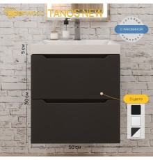 Тумба с раковиной подвесная Uperwood Tanos NEW 50х45х55 см, черная