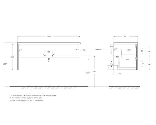 Тумба под раковину BelBagno KRAFT-1200-2C-SO-PP Pino Pasadena