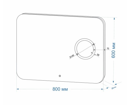 Зеркало Континент "Elegant LED" ЗЛП78