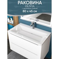 Раковина для ванной 80 см, Uperwood Olivia, с щелевым сливом, белая глянцевая
