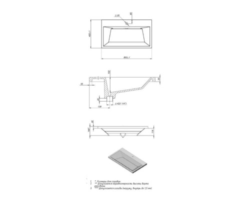 Раковина для ванной 80 см, Uperwood Olivia, с щелевым сливом, белая глянцевая