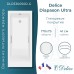 Ванна из литьевого мрамора Delice Diapason Ultra с узким бортом 170х75 глянцевая с ручками Хром