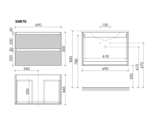 Тумба под раковину подвесная Sancos Snob R 69х44х50, с доводчиками, Beige Soft, SNR70CE