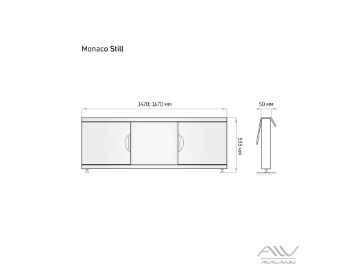 Экран под ванну Alavann Monaco Still 170 раздвижной МДФ белый