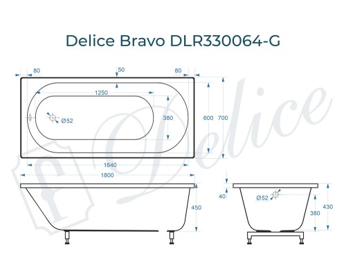 Ванна из литьевого мрамора Delice Bravo 180х70 глянцевая