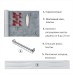 Душевой лоток BERGES SUPER Slim 700 матовый хром боковой